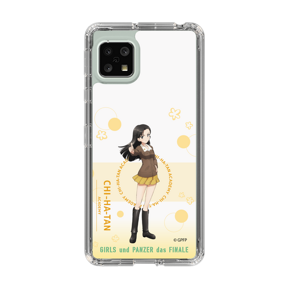 Slim Protection Case［ Girls und Panzer - Kinuyo Nishi - Cute ］
