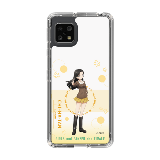Slim Protection Case［ Girls und Panzer - Kinuyo Nishi - Cute ］