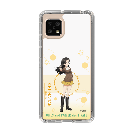 Slim Protection Case［ Girls und Panzer - Kinuyo Nishi - Cute ］