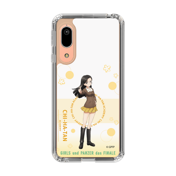 Slim Protection Case［ Girls und Panzer - Kinuyo Nishi - Cute ］