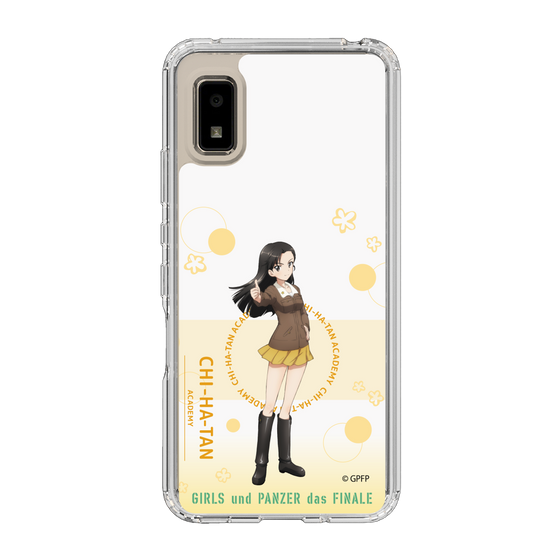 Slim Protection Case［ Girls und Panzer - Kinuyo Nishi - Cute ］