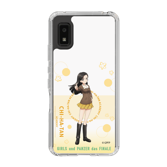 Slim Protection Case［ Girls und Panzer - Kinuyo Nishi - Cute ］