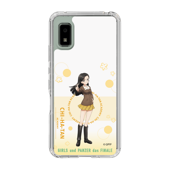 Slim Protection Case［ Girls und Panzer - Kinuyo Nishi - Cute ］