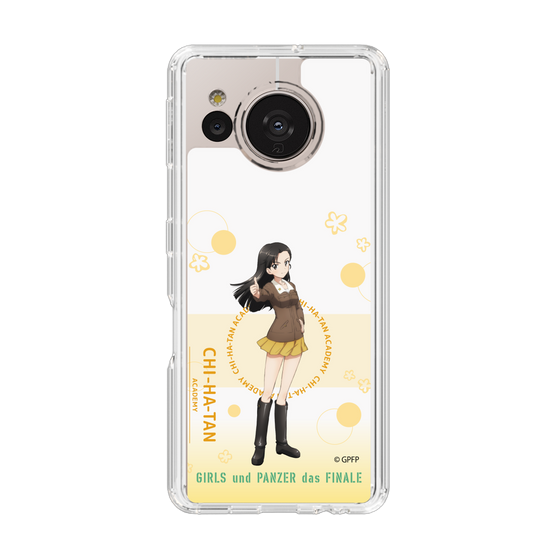 Slim Protection Case［ Girls und Panzer - Kinuyo Nishi - Cute ］