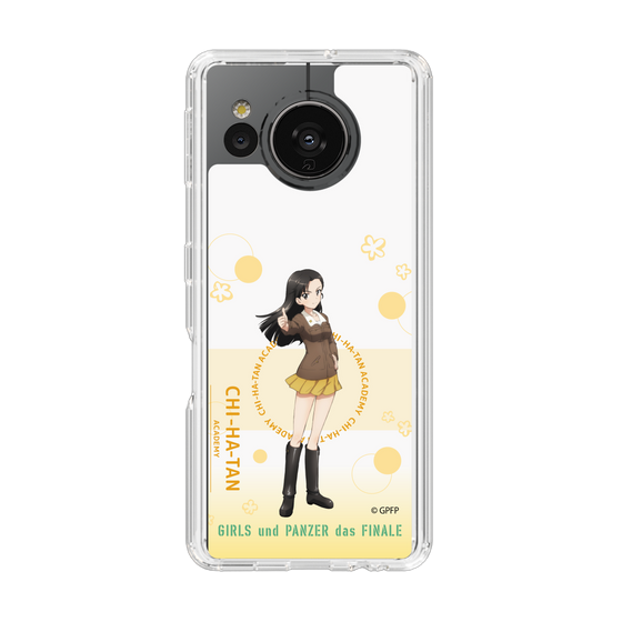 Slim Protection Case［ Girls und Panzer - Kinuyo Nishi - Cute ］