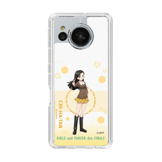 Slim Protection Case［ Girls und Panzer - Kinuyo Nishi - Cute ］
