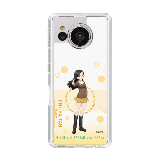 Slim Protection Case［ Girls und Panzer - Kinuyo Nishi - Cute ］