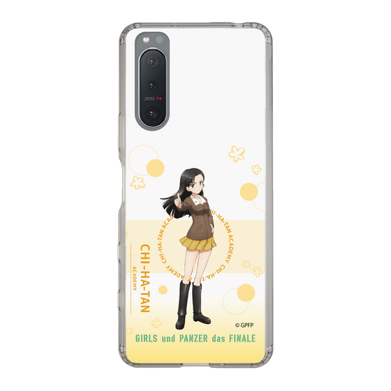 Slim Protection Case［ Girls und Panzer - Kinuyo Nishi - Cute ］