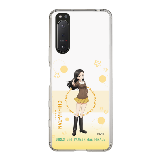 Slim Protection Case［ Girls und Panzer - Kinuyo Nishi - Cute ］