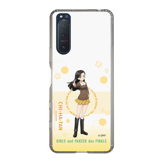 Slim Protection Case［ Girls und Panzer - Kinuyo Nishi - Cute ］