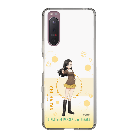 Slim Protection Case［ Girls und Panzer - Kinuyo Nishi - Cute ］