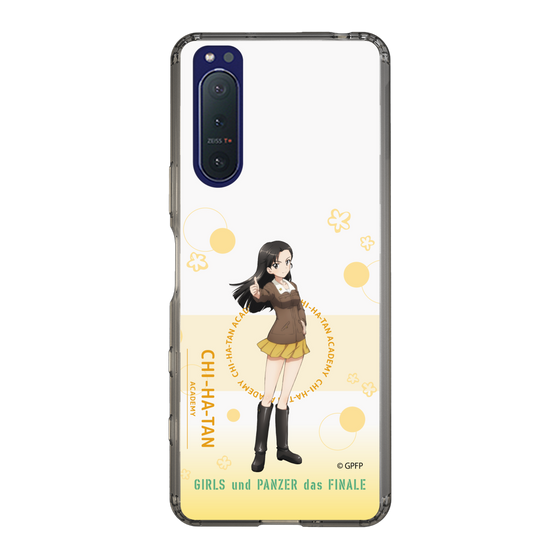 Slim Protection Case［ Girls und Panzer - Kinuyo Nishi - Cute ］