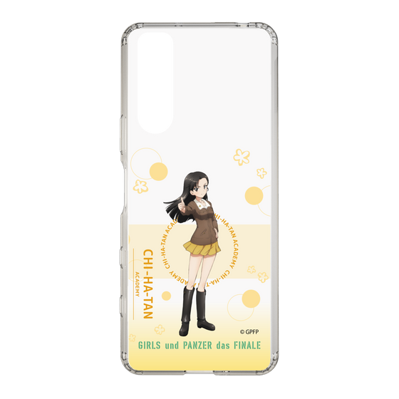 Slim Protection Case［ Girls und Panzer - Kinuyo Nishi - Cute ］