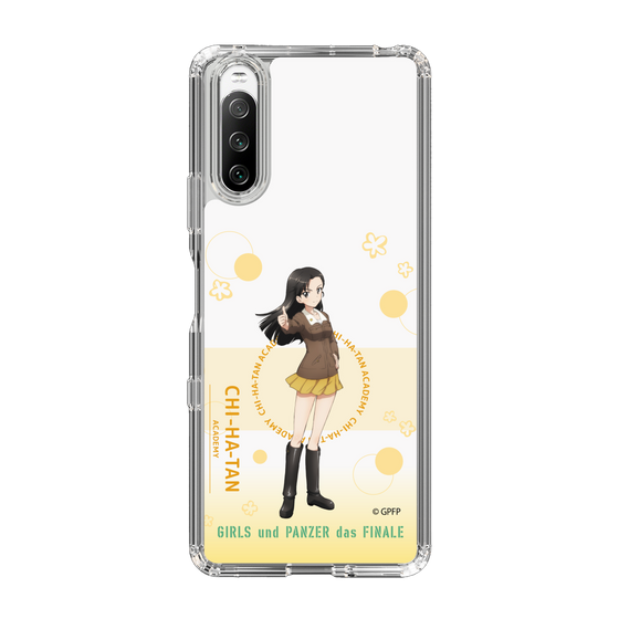 Slim Protection Case［ Girls und Panzer - Kinuyo Nishi - Cute ］