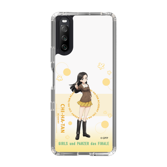 Slim Protection Case［ Girls und Panzer - Kinuyo Nishi - Cute ］