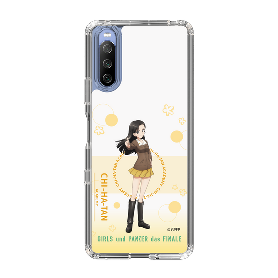 Slim Protection Case［ Girls und Panzer - Kinuyo Nishi - Cute ］