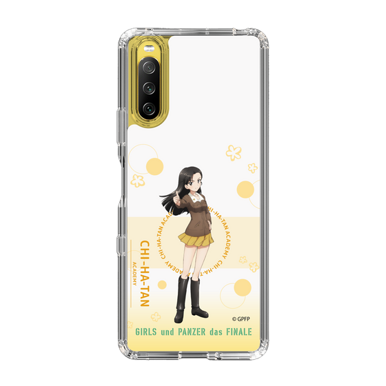 Slim Protection Case［ Girls und Panzer - Kinuyo Nishi - Cute ］