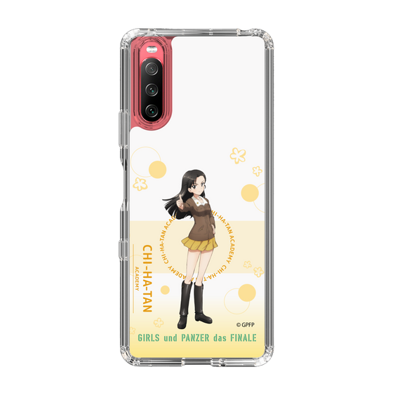 Slim Protection Case［ Girls und Panzer - Kinuyo Nishi - Cute ］