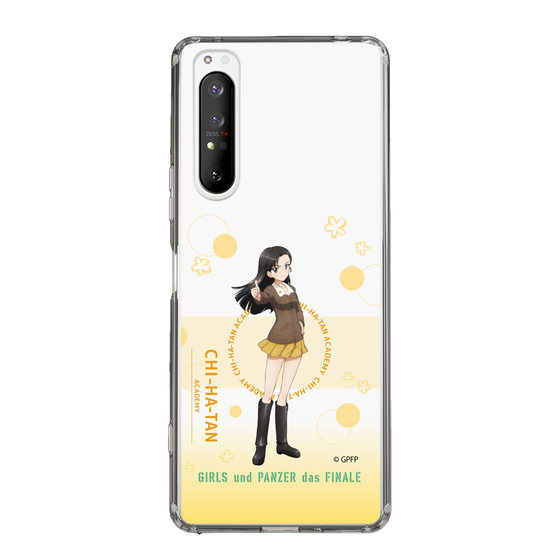 Slim Protection Case［ Girls und Panzer - Kinuyo Nishi - Cute ］