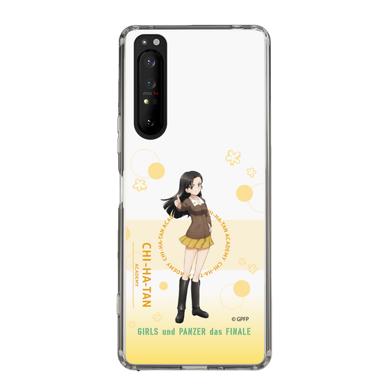 Slim Protection Case［ Girls und Panzer - Kinuyo Nishi - Cute ］