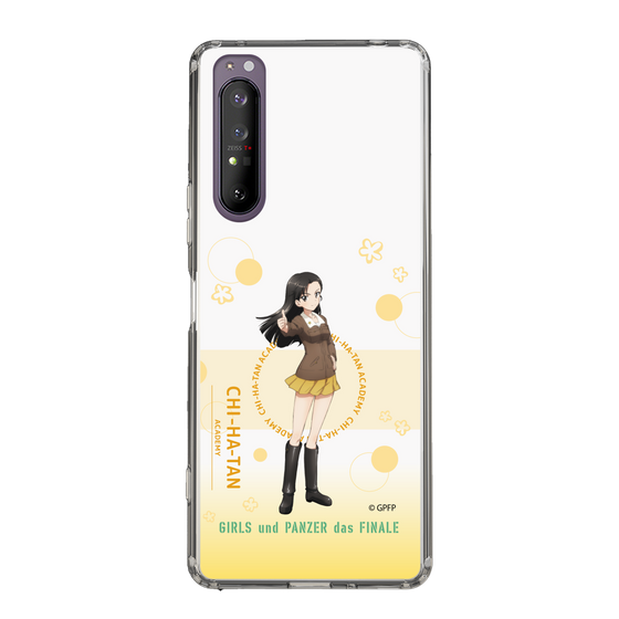 Slim Protection Case［ Girls und Panzer - Kinuyo Nishi - Cute ］