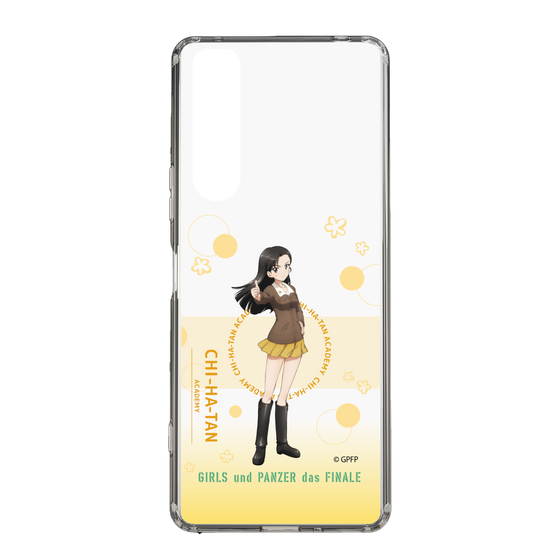 Slim Protection Case［ Girls und Panzer - Kinuyo Nishi - Cute ］