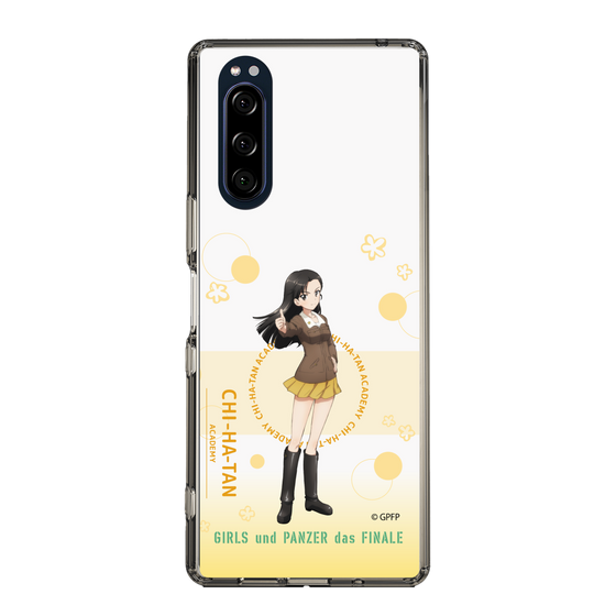 Slim Protection Case［ Girls und Panzer - Kinuyo Nishi - Cute ］