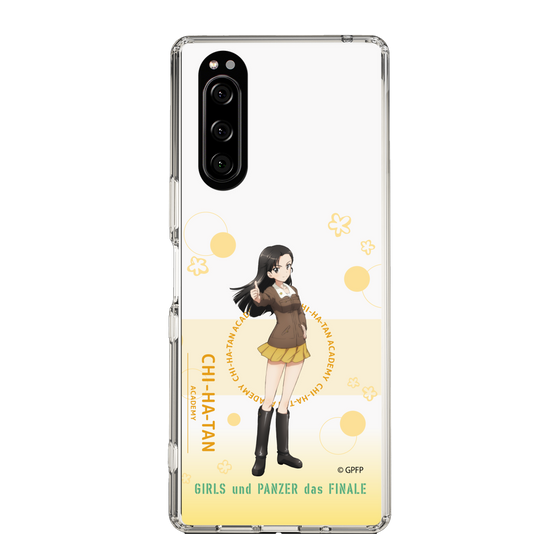 Slim Protection Case［ Girls und Panzer - Kinuyo Nishi - Cute ］