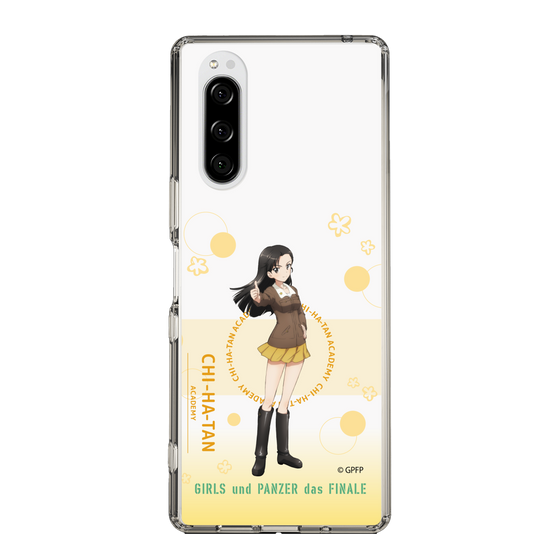 Slim Protection Case［ Girls und Panzer - Kinuyo Nishi - Cute ］