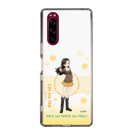 Slim Protection Case［ Girls und Panzer - Kinuyo Nishi - Cute ］