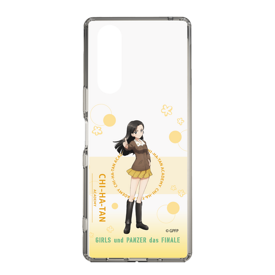 Slim Protection Case［ Girls und Panzer - Kinuyo Nishi - Cute ］