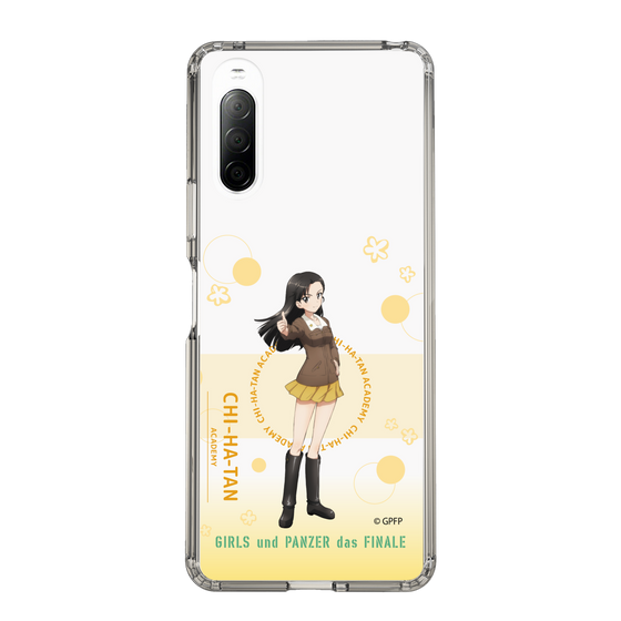Slim Protection Case［ Girls und Panzer - Kinuyo Nishi - Cute ］