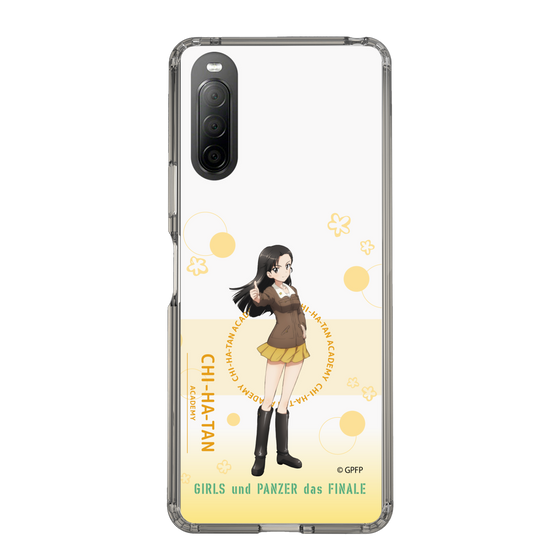 Slim Protection Case［ Girls und Panzer - Kinuyo Nishi - Cute ］
