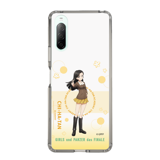Slim Protection Case［ Girls und Panzer - Kinuyo Nishi - Cute ］