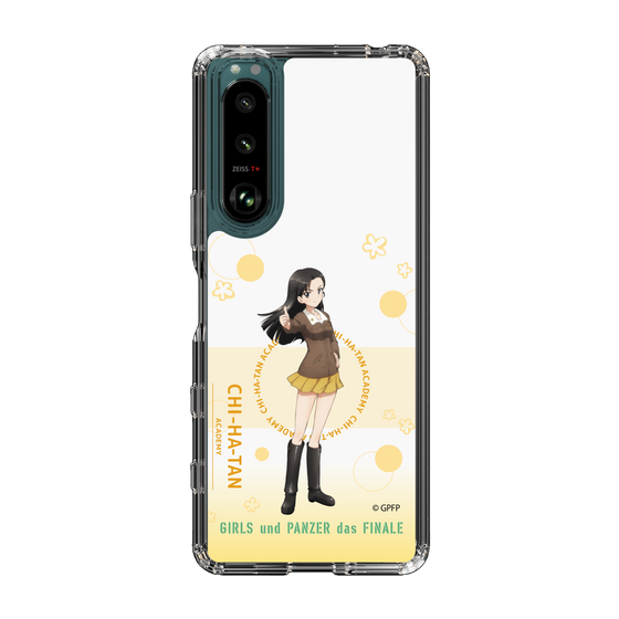 Slim Protection Case［ Girls und Panzer - Kinuyo Nishi - Cute ］