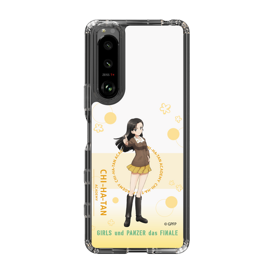 Slim Protection Case［ Girls und Panzer - Kinuyo Nishi - Cute ］