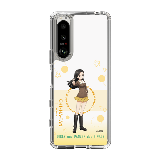 Slim Protection Case［ Girls und Panzer - Kinuyo Nishi - Cute ］