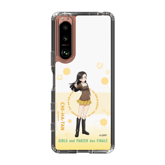 Slim Protection Case［ Girls und Panzer - Kinuyo Nishi - Cute ］