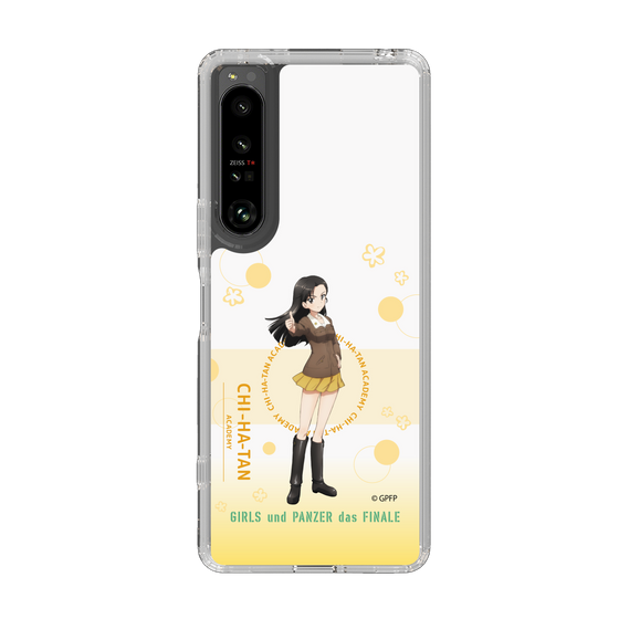 Slim Protection Case［ Girls und Panzer - Kinuyo Nishi - Cute ］