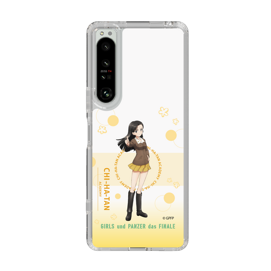 Slim Protection Case［ Girls und Panzer - Kinuyo Nishi - Cute ］