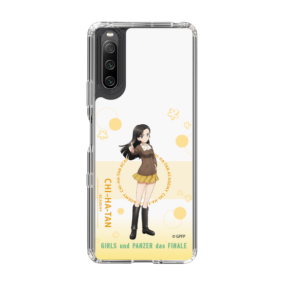 Slim Protection Case［ Girls und Panzer - Kinuyo Nishi - Cute ］