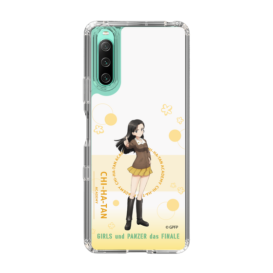 Slim Protection Case［ Girls und Panzer - Kinuyo Nishi - Cute ］