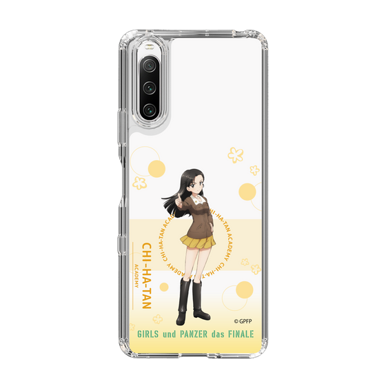 Slim Protection Case［ Girls und Panzer - Kinuyo Nishi - Cute ］