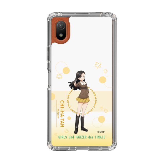 Slim Protection Case［ Girls und Panzer - Kinuyo Nishi - Cute ］