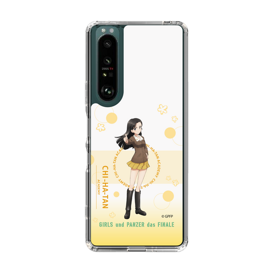 Slim Protection Case［ Girls und Panzer - Kinuyo Nishi - Cute ］