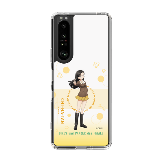 Slim Protection Case［ Girls und Panzer - Kinuyo Nishi - Cute ］