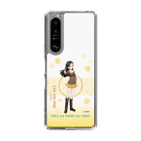 Slim Protection Case［ Girls und Panzer - Kinuyo Nishi - Cute ］