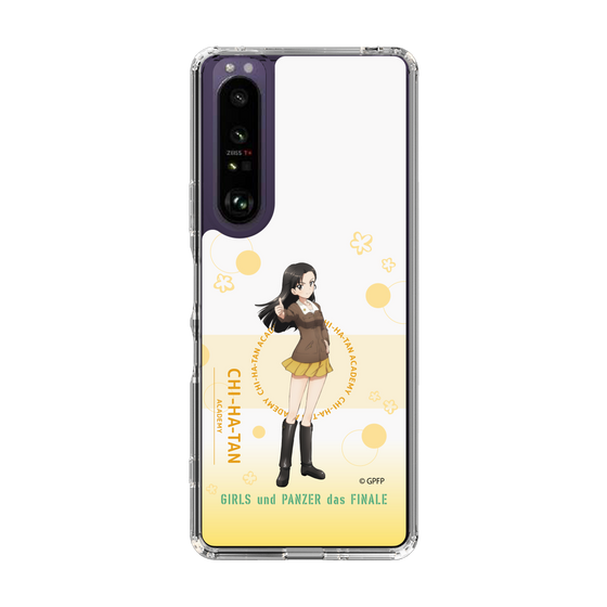 Slim Protection Case［ Girls und Panzer - Kinuyo Nishi - Cute ］