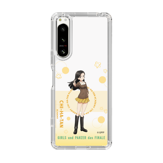 Slim Protection Case［ Girls und Panzer - Kinuyo Nishi - Cute ］
