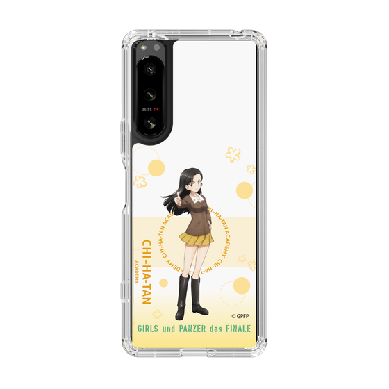 Slim Protection Case［ Girls und Panzer - Kinuyo Nishi - Cute ］